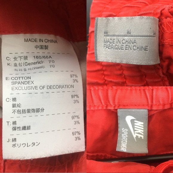 Nike Rétro Red Shorts - Picture 3 of 4